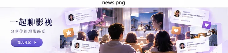 地方新闻编辑室与港口照片